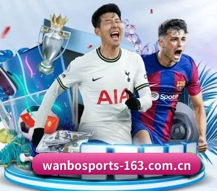 万博体育 APP 界面(WANBO SPORTS)